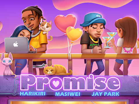 harikiri 马思唯 朴宰范《promise》封面设计