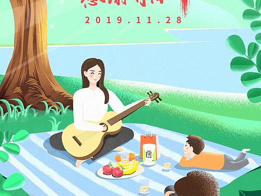 一路走来,感恩有你