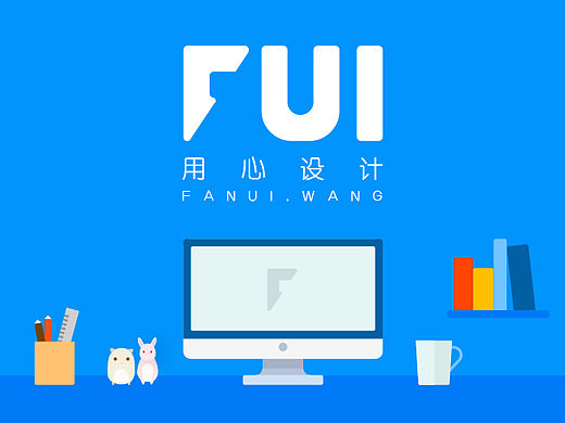 个人官网-FANUI