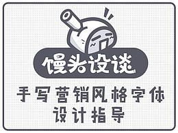 技巧