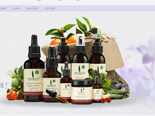 小淘宝首页模板套入