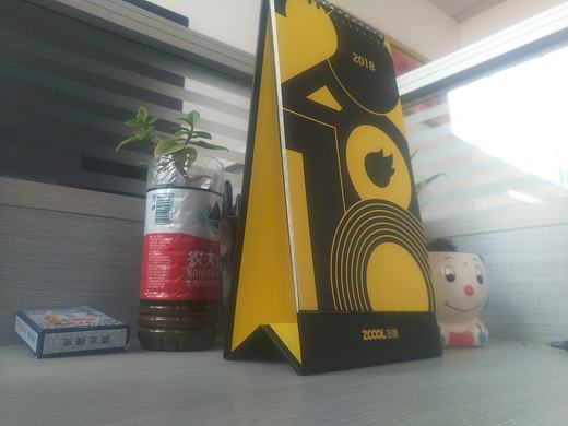 收到时光轨迹 2018站酷12年收藏版台历!