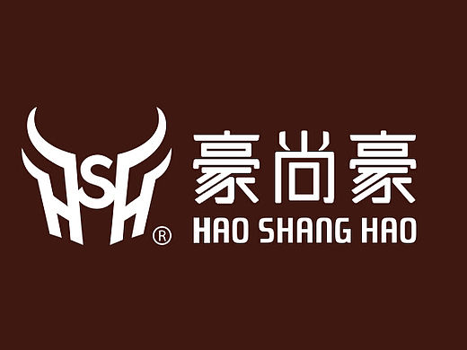 豪尚豪牛排馆开业物料