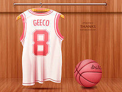 Hello Dribbble!