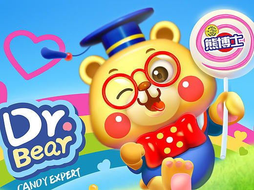 Sweet Dr.Bear