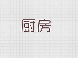 Ui 图标