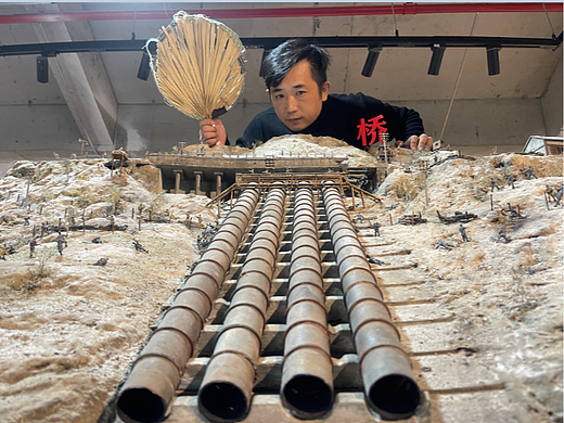1：72复原长津湖—水门桥