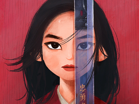 《花木兰》139也斋水彩手绘花木兰美文绘本1540刘00睡不饱花木兰447让