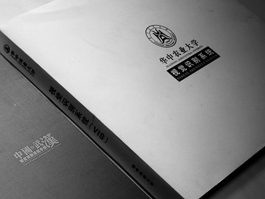 品牌设计 | 华中农业大学VI系统设计