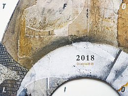 PORTFLIO | 2018