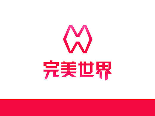 完美世界logo设计