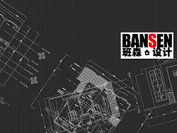恩...以前上班时做的公司宣传册...