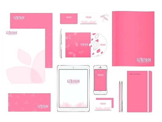 【后街花园】花店VI设计