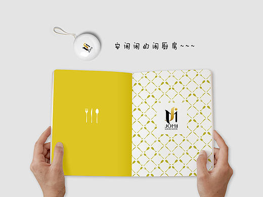 法餐厅视觉设计