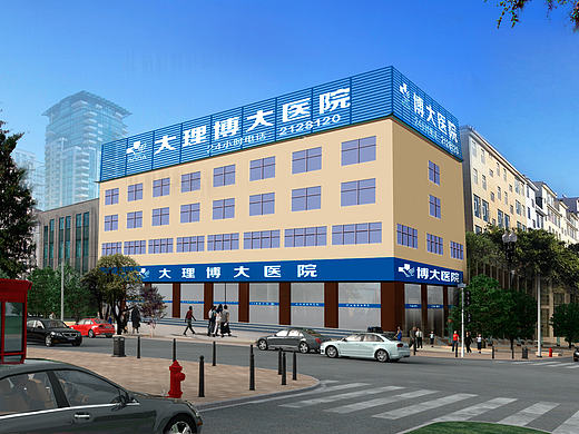 医院大楼效果图