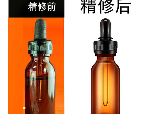 精修