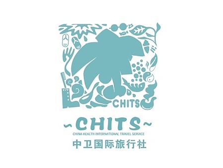 中卫国际旅行社LOGO