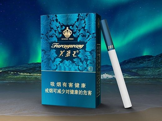 烟包 包装