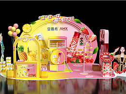 迷你秀