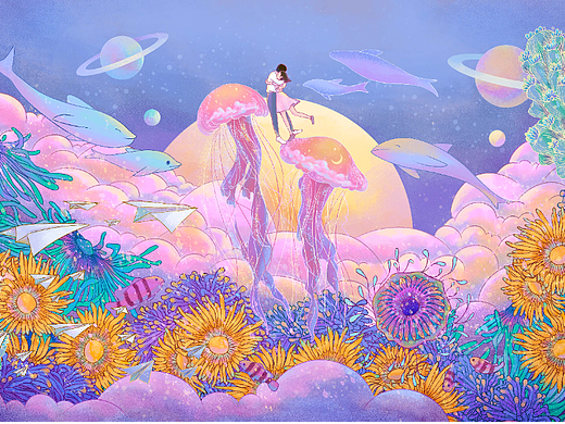 穿过天涯海角拥抱你