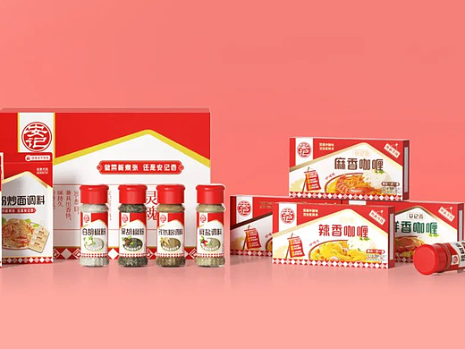 百年调味世家,安记品牌升级全案策划设计