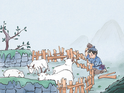 古诗插图 | 儿插