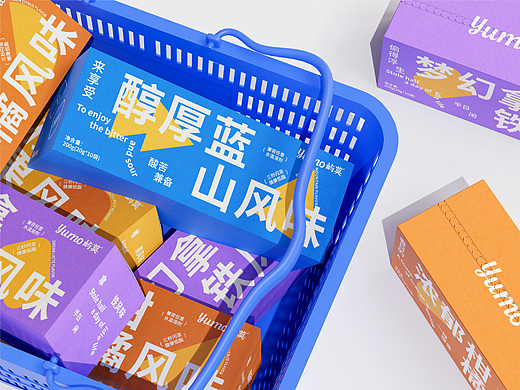 屿莫咖啡包装设计｜食品包装｜品牌设计