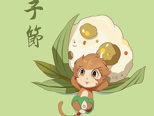 粽子节（个人主页-ZMTU5NTUyNjg=） - 创作习作 - 站酷设计师重庆墙绘原创素材 - 站酷ZCOOL