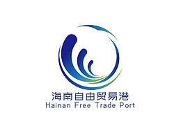 自貿(mào)港logo設(shè)計(jì)