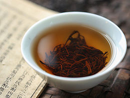 茶