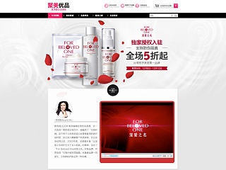 宠爱之名（个人主页-ZNzQwNzQxMg==） - 电商 - 站酷设计师81335592原创素材 - 站酷ZCOOL