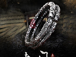 微觀印象客戶定制淘寶詳情頁