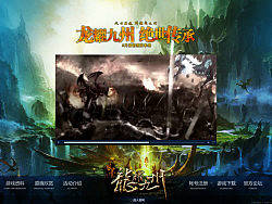 风云-over版（个人主页-ZMTU0MDE3Ng==） - 图标 - 站酷设计师bboytian原创素材 - 站酷ZCOOL