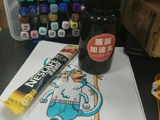 快题