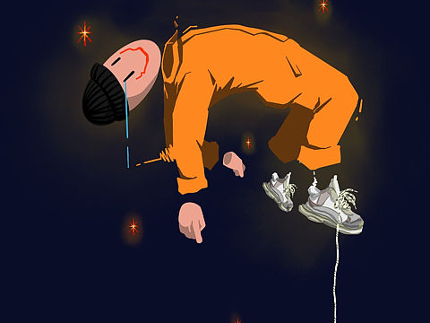 放空