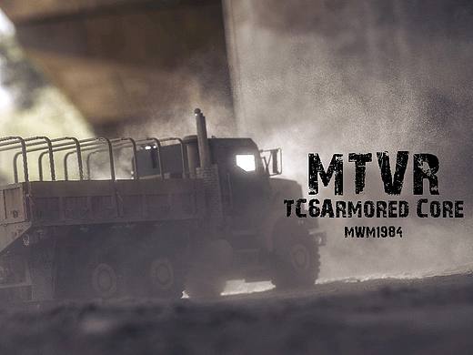 1/12MTVR