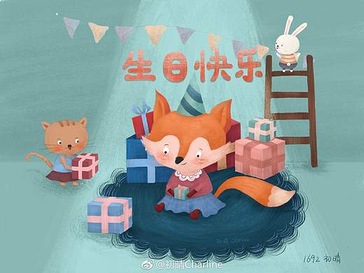 小狐貍過生日??（個(gè)人主頁(yè)-ZMzM3ODc0NzI=） - 兒童插畫 - 站酷設(shè)計(jì)師初晴Charline原創(chuàng)素材 - 站酷ZCOOL