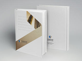投资公司画册提案