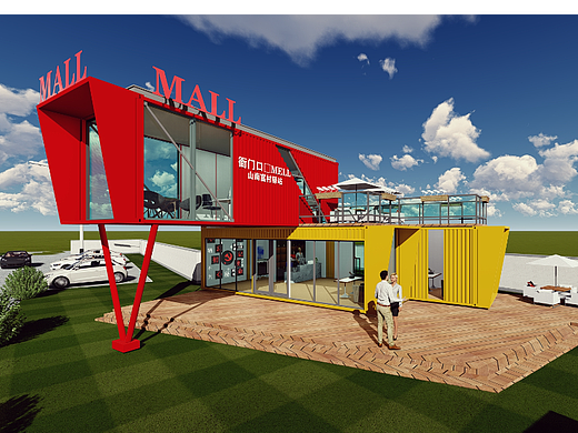 集装箱旅游驿站