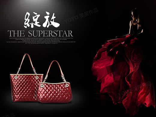 女包专题页（个人主页-ZMTYyODYzNTI=） - 电商 - 站酷设计师xiaoxiao911原创素材 - 站酷ZCOOL