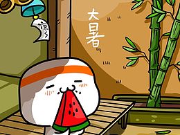 贴纸素材