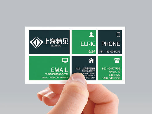 方舟设计【上海精见+精于品，见于形】 