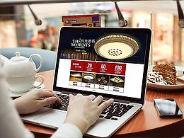 近期現(xiàn)代燈首頁