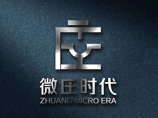 logo一枚（个人主页-ZMTIyNjcyODQ=） - Logo - 站酷设计师睡醒的雪zxm原创素材 - 站酷ZCOOL
