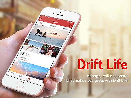 Drift Life：從交互到視覺(jué)（個(gè)人主頁(yè)-ZMTYzODA4NzI=） - APP界面 - 站酷設(shè)計(jì)師鮮橙cool原創(chuàng)素材 - 站酷ZCOOL