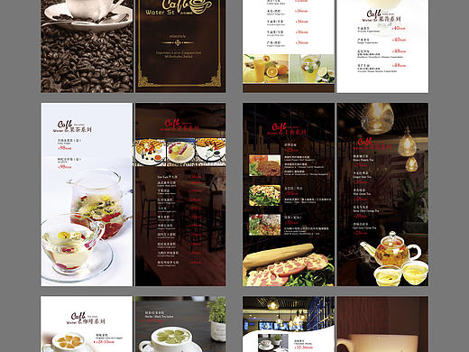 咖啡店价目单