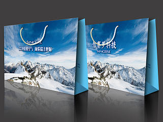 手提袋（个人主页-ZNTIwMDMwMA==） - 包装 - 站酷设计师念念宝薇薇原创素材 - 站酷ZCOOL