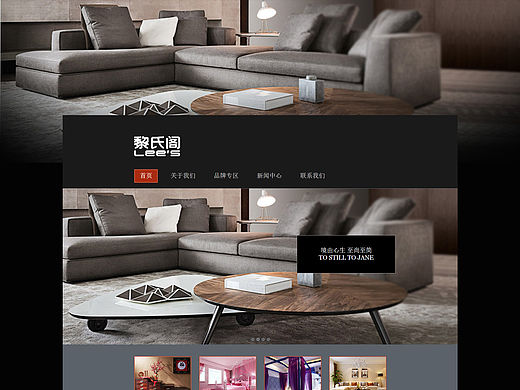 企業(yè)網(wǎng)站（個(gè)人主頁-ZMTQ3NjA0ODQ=） - 企業(yè)官網(wǎng) - 站酷設(shè)計(jì)師李芳芳1555原創(chuàng)素材 - 站酷ZCOOL