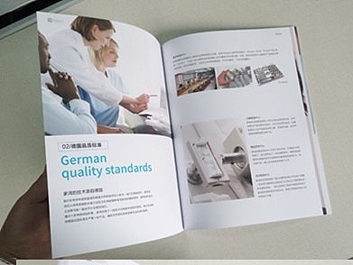 深圳zonebrand设计公司最新作品：家鸿医疗画册改版设计；深圳画册设计公司；