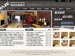 兩個(gè)小單（企業(yè)小站）（個(gè)人主頁(yè)-ZNDE3Mzcy） - 圖標(biāo) - 站酷設(shè)計(jì)師yanglikun原創(chuàng)素材 - 站酷ZCOOL